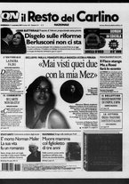 giornale/RAV0037021/2007/n. 311 del 11 novembre